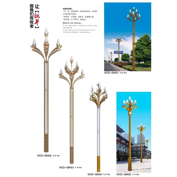 南阳中华灯定制